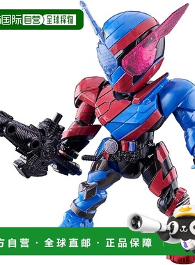 【日本直邮】[万代] Quick Builders 假面骑士Build Rabbit Tank