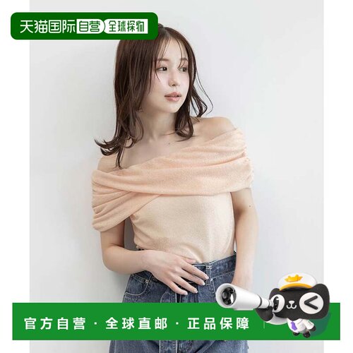 日本直邮RANDA 露肩交叉透视针织上衣 粉色