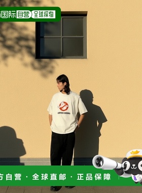 1h可退 日本直邮官方授权 FREAK'S STORE GHOSTBUSTERS/鬼灭组 绒