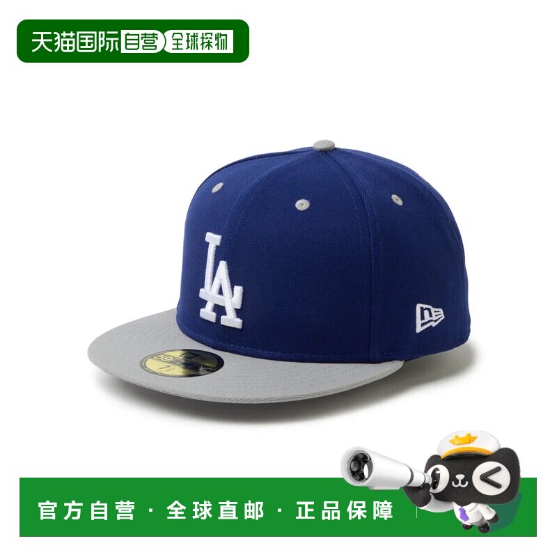 日本直邮New Era 5950 GORO DROY GREY 棒球帽
