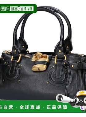 日本直邮Chloe PADDINGTON 手提包 CH25WS802P75 001 黑色