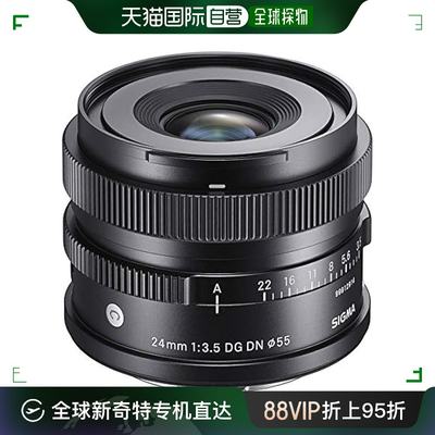 【日本直邮】西格玛 L 卡口镜头 24mm F3.5 DG DN 单焦广角全画幅