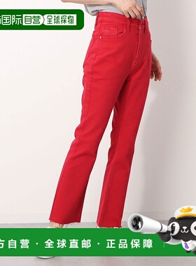 日本直邮Desigual 丹宁脚踝裤 LAINTA DE819EW17069 牛仔裤