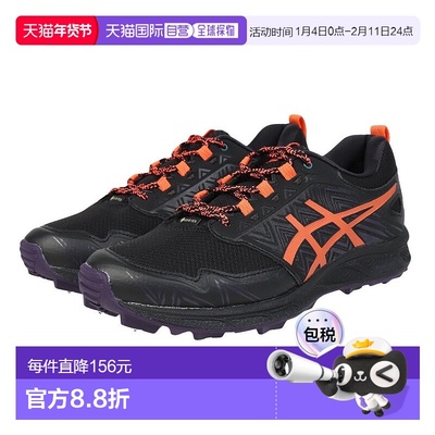 日本直邮ASICS-ASIC（女子）跑步鞋Tre跑鞋凝胶 - 富士图3 Gore-T