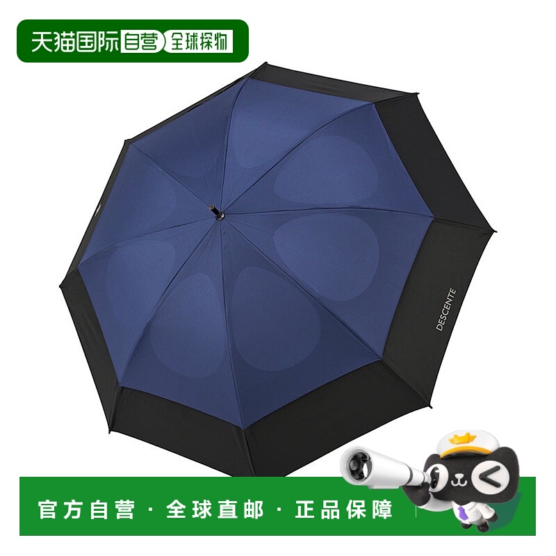 日本直邮Descente 训练用 Aero Stream 雨伞迪桑特