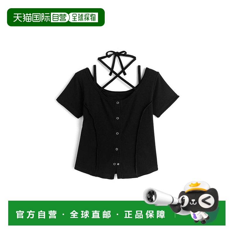 日本直邮日潮 GRL 多功能背带开衫×吊带蕾丝套装  tu1768外套