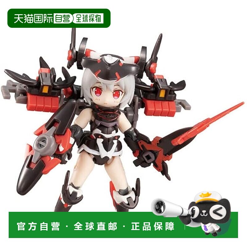 日本直邮MegaHouse 桌面军队B-121s西尔菲II武器套装 手办
