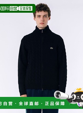 日本直邮LACOSTE 疯狂针织高领拉链开衫 双拉链驾驶针织衫 [87290