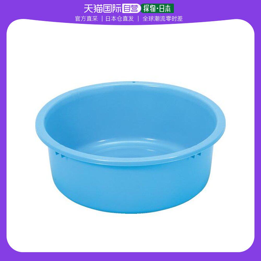 日本直邮日本直购tonbo蜻蜓50型蓝色812