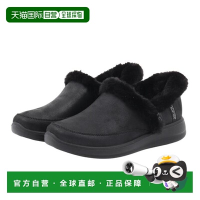 日本直邮SKECHERS 斯凯奇休闲鞋 Cozy Escape 黑色 168114 BBK 女