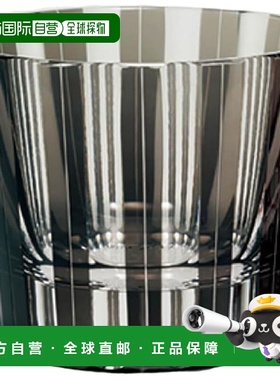 【日本直邮】鸣海 玻璃制品 十二生肖（蛇）黑色 120cc 清凉冷酒