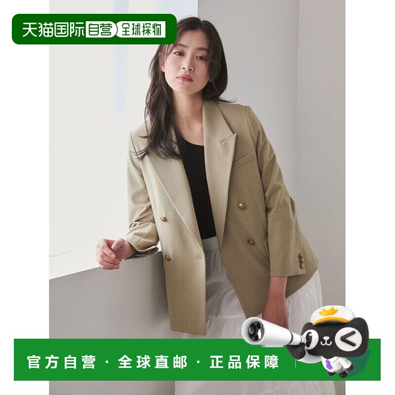 Mila Owen 女装 双排扣修身西装外套 09WFJ264304 【付后1h可退】