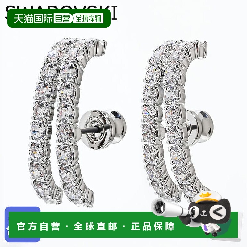 日本直邮SWAROVSKI Matrix 系列耳夹 5705835 珠宝配饰