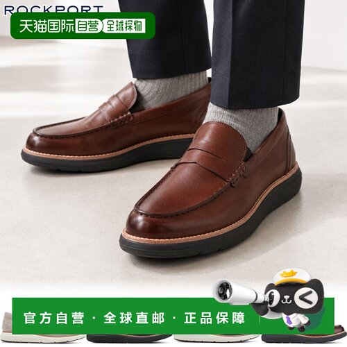 日本直邮Rockport 男士乐福鞋 Total Motion Cadwin - 真皮绒面革