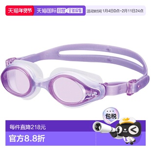 日本直邮VIEW FRAU 女士健身游泳镜 V820SA-LVLafit Sports