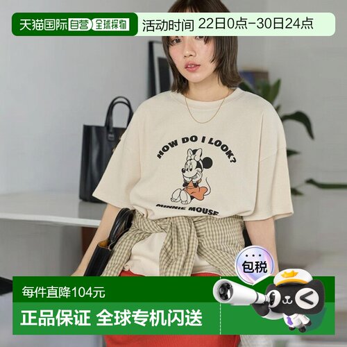 日本直邮FREAK'S STORE 女士 米奇米妮联名瓦楞纹短袖T恤 1323248