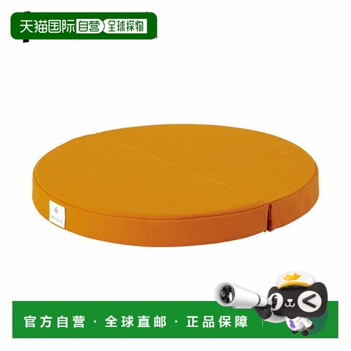 日本直邮Snow Peak Lounge Cushion TM-096OR 坐垫坐垫时尚露营户