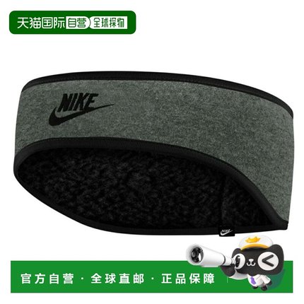 日本直邮Nike Nike Headband Club Fleece 男士保暖头带 CW5040 0