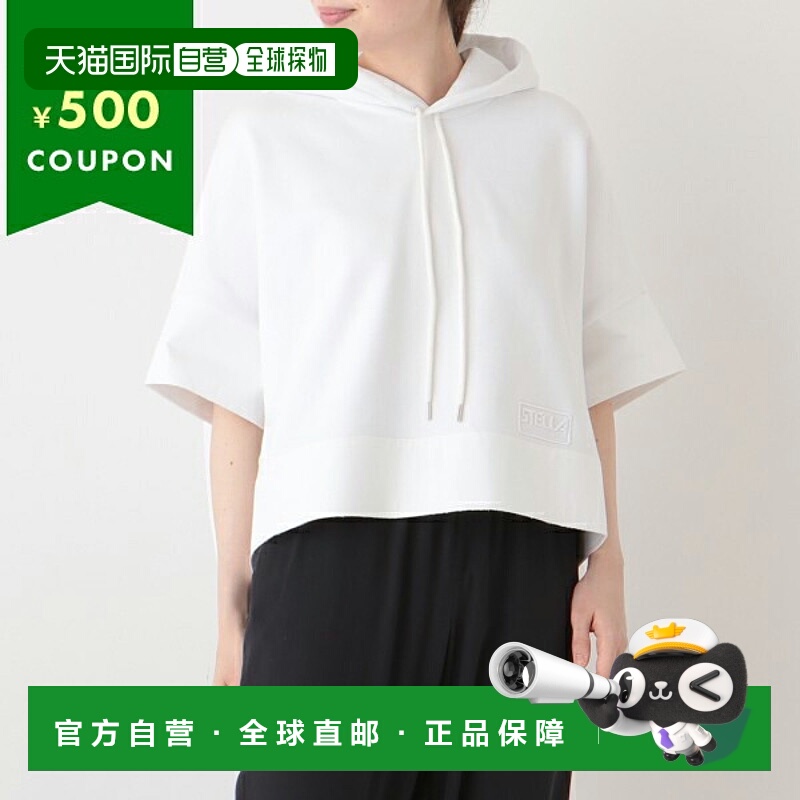 日本直邮Stella McCartney 运动连帽衫女士 603287 SOW76 9000