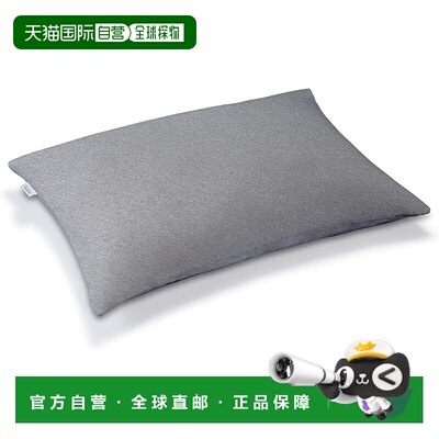 【日本直邮】Tempur泰普尔 抗菌防臭柔滑弹性枕套 灰色 约70x50cm
