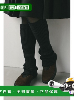 1h可退 日本直邮STYLEMIXER 女士 弹力罗纹设计 腿部保暖套 500IA