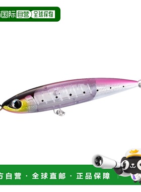 日本直邮Shimano Osea Bespoke Heisei 190F Flash Boost XU-B19V