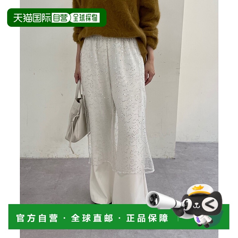 1h可退 日本直邮Omekashi 女士显瘦款易穿喇叭裤 OMS10A2202A0001