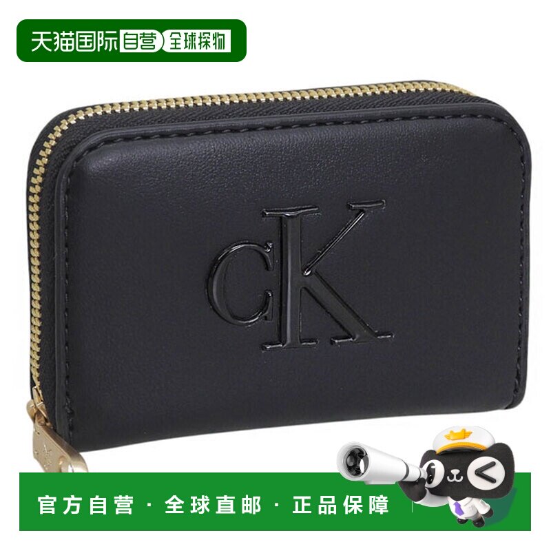 日本直邮Calvin Klein 男士零钱包黑色BOLD CK 中号拉链款 LV04F1