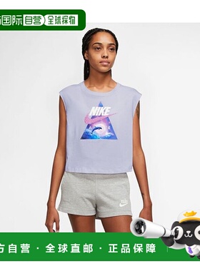 日本直邮 AS 无袖背心 [NSW TANK OC 1 MSCL CRP]耐克