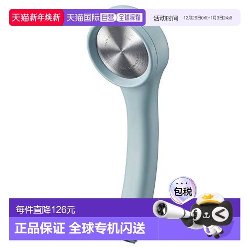 【日本直邮】Sanei三荣 淋浴头 节省用水40% 水压大 PS310-80XA-B