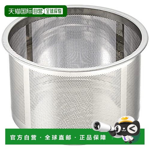 【日本直邮】西海陶器  茶壶用不锈钢茶滤网76×50mm 49900
