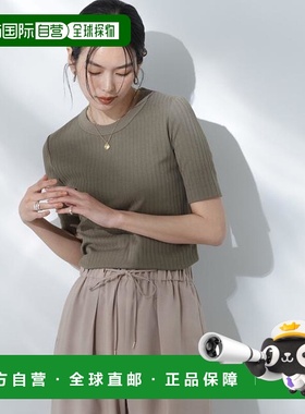 1h可退 日本直邮NANO universe Anti Soaked(R) 防汗渍圆领针织T