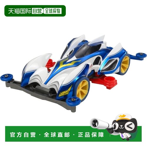 【日本直邮】[田宫/TAMIYA] 19436 闪光天蝎 进阶版 S2底盘
