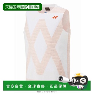 日本直邮Yonex 男士羽毛球服装维克托 阿萨尔森系列无袖比赛衬衫1