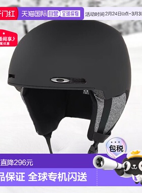 【日本直邮】OAKLEY欧克利滑雪头盔滑雪装备MOD1-YOUTH运动用品