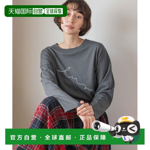日本直邮studio CLIP 女装 纯棉LOGO长袖T恤 1086【付后1h可退】