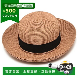 日本直邮HELEN KAMINSKI NEWPORTSB NOM 皇冠帽子纽波特女士 NEWP