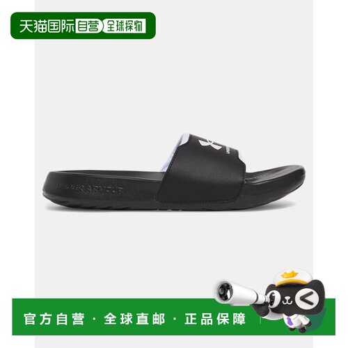 日本直邮Under Armour Ignite系列 厚底舒适一字拖鞋 男款 黑白色
