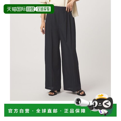 UNITED ARROWS green label relaxing 水煮2褶宽松易穿长裤 可机