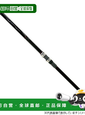 日本直邮Alpha Tackle Multi Caster HI 5-450 远投