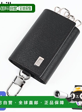 日本直邮Dunhill 6 环 Sidecar 皮革钥匙包男士深棕色DUFP5020E英