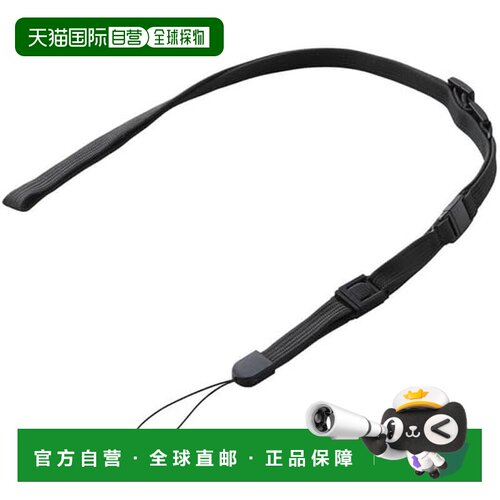 【日本直邮】宜丽客 智能手机颈带 10 条装 黑色 P-STN01BK/10