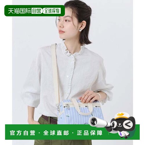 日本直邮LeSportsac 莱斯博萨克 Everyday 小型手提包（茉莉条纹