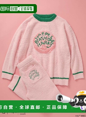 1h可退 日本直邮une nana cool 女士哈利 波特联名针织套装 半拉