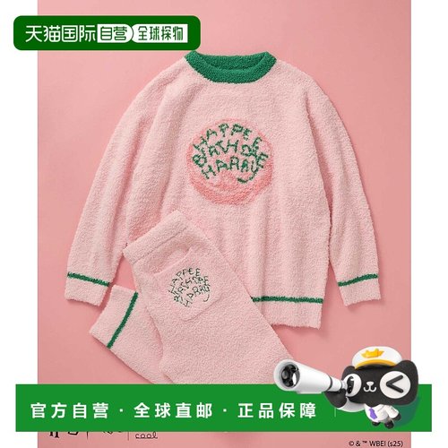 1h可退 日本直邮une nana cool 女士哈利 波特联名针织套装 半拉