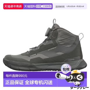 船用高帮干甲板鞋 26.0 厘米 日本直邮Shimano 类 深灰色 鞋