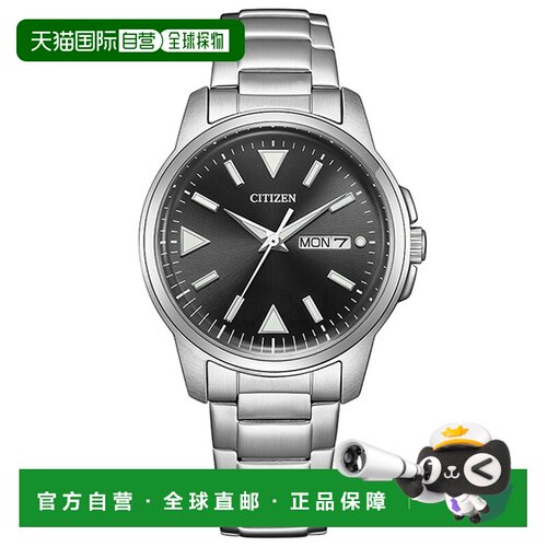 日本直邮BM8180-62E CITIZEN COLLECTION 男士手表新款