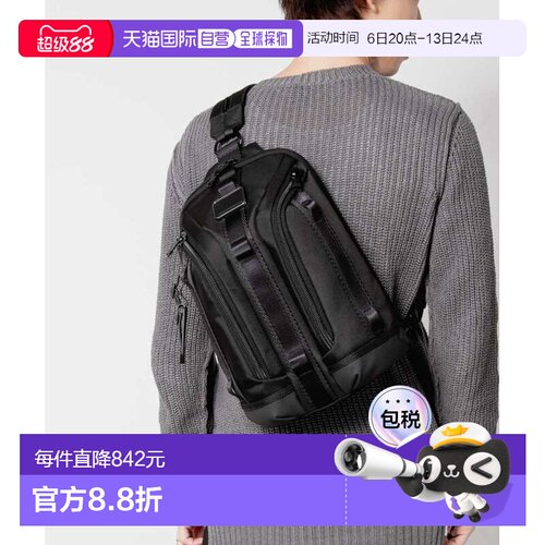 日本直邮TUMI ALPHA BRAVO Knight Sling (0232743D 148595 1041)