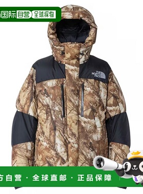 日本直邮The North Face  男士 Baltro 轻便夹克 (ND92552-FF)