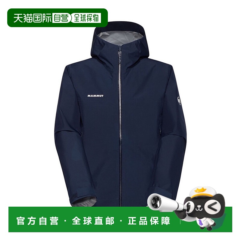 日潮跑腿MAMMUT猛犸象 Crater Light 硬壳连帽夹克 marine L1010-
